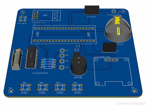基于stm32的智能語(yǔ)音遠(yuǎn)程窗戶(hù)控制系統(tǒng)
